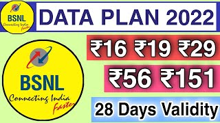 bsnl data recharge pack 2022  bsnl data pack recharge  bsnl 4g data plans 2022 [upl. by Htebsle]