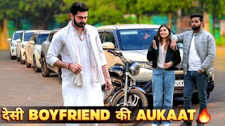 DESI BOYFRIEND ki Aukaat 🔱 Love Story Video Urban Haryanvi [upl. by Kahaleel]