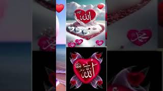 Jis Jaat ka Kuran mein islamiccreations song urdupoetry shorts varlreels reels naatsharif [upl. by Erehs]