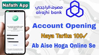 Al Rajhi Bank Account Opening Online Al Rajhi Bank Account Banane ka Tarika Al Rajhi New Account [upl. by Cymbre]