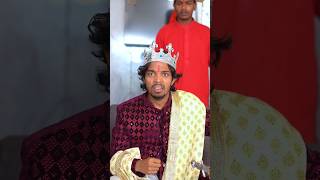 I kissed the kings wife😂shortsfoolboysFBfoolboys5 amitffytcomedy realfoolsshorts63 [upl. by Tam]