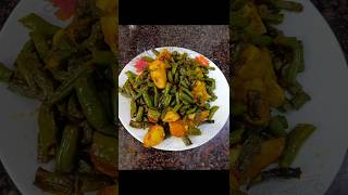 Aalu or bins ki sabji recipe food tasty shortvideos cooking easyrecipe [upl. by Iztim]