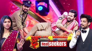 Dhee  HyperAadi Pradeepmachiraju Sekharmaster ShraddhaDas  Heat Seekers  ETV [upl. by Esina]