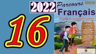 parcours français 6ème année primaire 2021 page 16 [upl. by Asilana583]