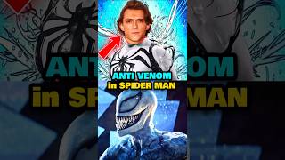 What Happens if SpiderMan get Anti Venom Anti Venom Powers And Abilities shorts mcu spiderman [upl. by Llehsal253]