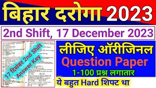 Bihar DarogaSI Question Paper Answer Key 2nd Shift 17 December 2023  Original Full Question Paper [upl. by Shanie391]