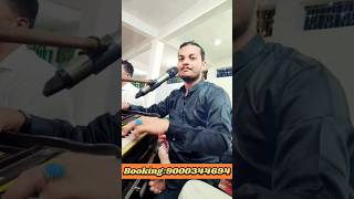 Salamat Tum Raho Bas hai  New Qawwali  Sufi Gulam Taj  maulaaliqawwali [upl. by Liva]