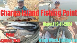 Charna fishing wash wash fishing 1819112024 [upl. by Silisav]