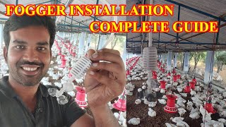 Fogger installation complete giudeகோழிப்பண்ணையில் fogger மாட்டுவது எப்படிfogger [upl. by Nalyac394]