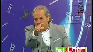 Rabah Madjer sur le plateau de la Télévision algérienne [upl. by Warram]