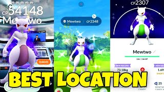 Best Location For Shadow MewTwo Raid  Shiny ✨ Available In Pokémon Go 2024 pokemongo viral [upl. by Hayward]