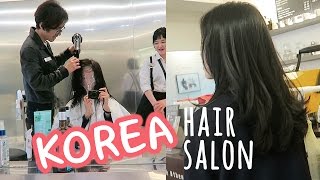 KOREA DIARY  GETTING HAIR DONE IN SEOUL  SCAR LASER TREATMENT [upl. by Mary]