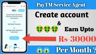 Full Details🔥 Paytm Service Agent amp Earn ₹3000Month  Why [upl. by Htbazile]