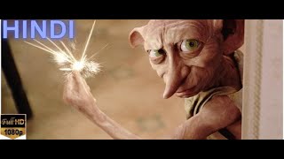 Dobby is free Harry Potter Hindi [upl. by Onitsoga]