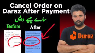 How to cancel order on daraz after payment  Original Way to Cancel order on Daraz [upl. by Nylear]