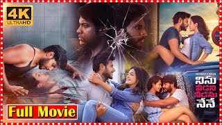 Sundeep Kishan amp Anya Singh Superb Love Thriller Movie  Ninu Veedani Needanu Nene  SCH [upl. by Jacenta]