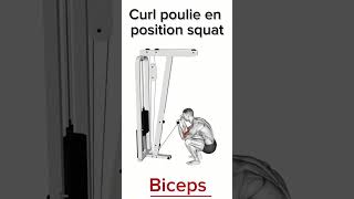 Meilleur exercice pour développe Biceps 🔥💯💪🏻 fitness sports motivation workout bodybuilding [upl. by Wordoow]