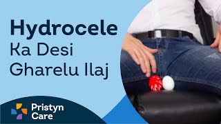 Hydrocele Ka Desi Gharelu Ilaj  Home Remdies for Hydrocele  For FREE Consultation Call 6366528295 [upl. by Uyerta600]