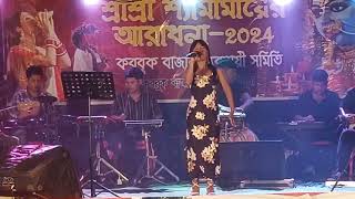 Sushmita Debbarma Live performance kokbrok Remix Cover song [upl. by Ezeerb]