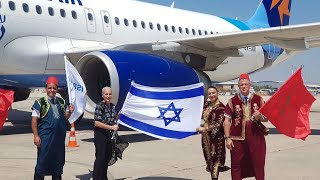 Des Espions israéliens avec le passeport marocain  montreznous vos preuves [upl. by Yud]