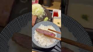 Asakusa Gyukatsu Beef Cutlet [upl. by Cocks]