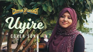 UYIRE Cover Song Version  Nafla Sajid  Minnal Murali  Shaan Rahman [upl. by Etty182]