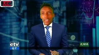 oduu bashannansiisoo  omn  obn  jawar Mohammed  meski menge  bony tube  odaa nation tv [upl. by Odraode]