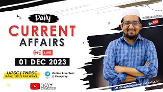 DAILY CURRENT AFFAIRS  01 DECEMBER 2023  DECEMBER MONTH CURRENT AFFAIRS  TNPSC  TAF [upl. by Leen213]