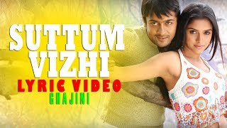 X Machi Song  4k Video Song  Ghajini Movie  Nayanthara  Harris Jayaraj  Mass Audios [upl. by Aldarcy874]