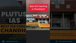 Plutus IAS coaching in Chandigarh UPSC motivation shorts [upl. by Dyrraj]