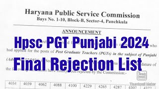 Hpsc PGT important noticePGT Punjabifinal Rejection listhpsc pgt update [upl. by Dodi]