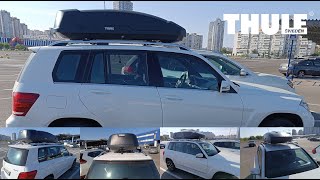 Roof box Thule Force XT L MercedesBenz GLK [upl. by Herc]