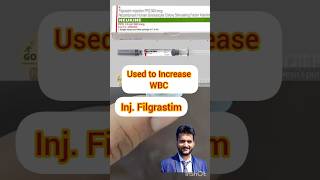 inj Filgrastim inj neukin neutropenia treatment low wbc count nursing medical shorts [upl. by Arataj]