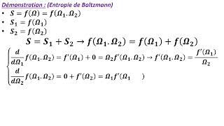 Physique Statistique Démonstration Entropie de Boltzmann 2 [upl. by Roer]