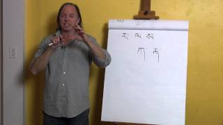 Series 1 Tibetan Alphabet Video 6  LEARN TIBETAN [upl. by Iroc]