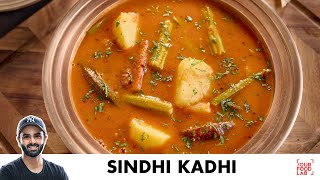 Sindhi Kadhi Recipe  Sindhi Curry Chawal  स्वादिष्ट सिंधी कढ़ी  Chef Sanjyot Keer [upl. by Alvy]