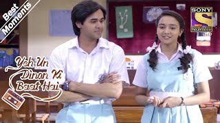 Yeh Un Dinon Ki Baat Hai  Naina amp Sameer Talk About Their School Life  Best Moments [upl. by Stannwood]