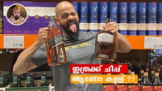 ALCOHOL PRICE IN USABEST SPIRITS CHEAP SPIRITSJOHNNIE WALKER SINGLE MALTCOGNAC BRANDYWHISKEY [upl. by Cockburn]