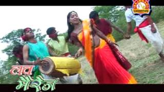 HD 2014 New Nagpuri Theth Hot Song  Love Mairage  Sarita Devi [upl. by Nedroj]