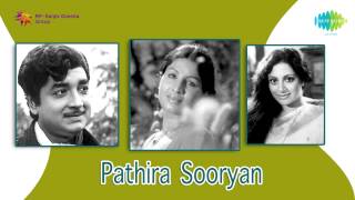 Pathira Sooryan 1974 All Songs Jukebox  Malayalam Film Songs  Prem Nazir Jayabharthi [upl. by Marie-Ann]