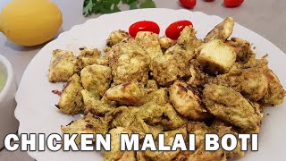 How To Make Chicken Creamy Tikka  Chicken Malai Tikka Boti Recipe  Manosalva [upl. by Atteynad477]