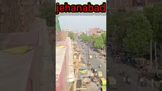 jehanabad town video viral viralreels viralshorts  minivlog views jehanabad bihar [upl. by Corney369]