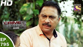 Crime Patrol  क्राइम पेट्रोल सतर्क  Ep 795  Case 28  2017 Part 3  23rd Apr 2017 [upl. by Phalan695]