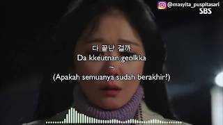 Gaho 가호 – Not Over 끝이 아니길 The Last Empress OST Part 2 Lyrics Terjemahan Indonesia [upl. by Htelimay520]