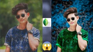 Snapseed Photo Editing New Tricks 2024 🔥 ছবি এডিট করবো কিভাবে 😱 ছবি এডিট [upl. by Eulaliah]