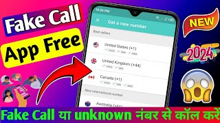 😱Free Call App Unlimited Credit  Fake Call kaise kare  Block Number Pe Call  Free Calling App🔥 [upl. by Parrisch]