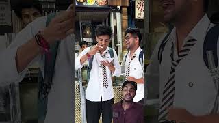 Dost ko bulayega😆🤣 funny vah so raha haishorts YouTube shorts 😂 [upl. by Ahsie]