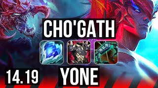 CHOGATH vs YONE TOP  816 Godlike  EUW Diamond  1419 [upl. by Drews]