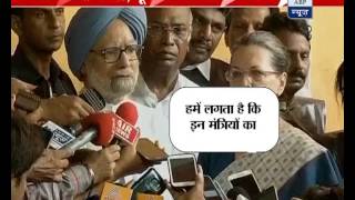 Rahul Gandhi Sonia Gandhi Manmohan Singh protest against suspension of MPs call it a bl [upl. by Cyrillus716]