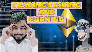 🔥 Earn Passive Income 🔥Trading  Staking  And Earning On This NFT 🔥 NFT Drop [upl. by Aynotan719]